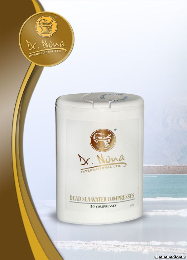 dr-nona-compress.jpg
